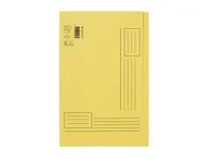 Vouwmap Quantore Folio ongelijke zijde 250gr geel