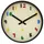 Wandklok nXt Bit 35cm