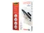 Lamineerhoes Fellowes A5 125 micron glanzend