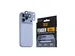 PanzerGlass Fender Camera Lens Protector Shades of Blue iPhone 18 P