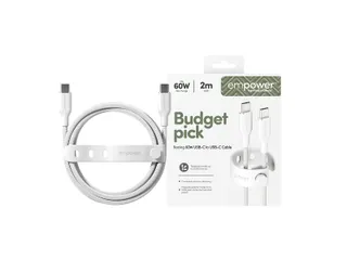 PanzerGlass empower by Racing 60W USB-C to USB-C Cable | USB 2.0 - 2