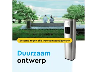 Afvalbak met asbak BRASQ 20 liter AT400 rvs - 4