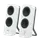 Z207 Bluetooth-computerspeakers Wit