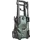 BRASQ Hogedrukreiniger HPW150
