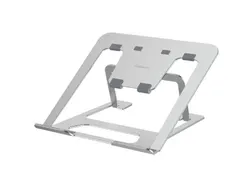 Laptopstandaard Fellowes Alumia zilver