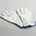 My-T-Gear Dextrium lederen handschoenen voor BASF, maat 7, 10 paar