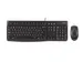 Logitech Mk120 Spaans toetsenbord QWERTY en muis