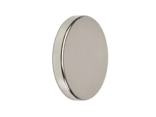 Magneet MAUL Neodymium rond 20x3mm 4.2kg 4 stuks - 2