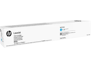 W2251A HP Toner 225A Color laserjet cartridge Cyan Blauw - 1