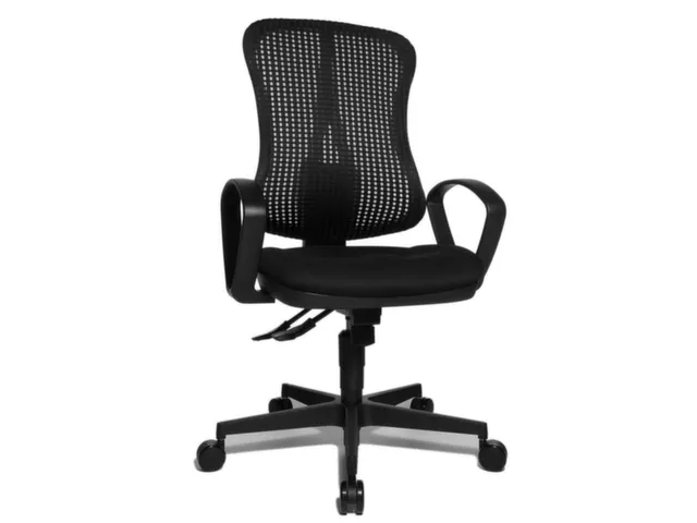 Siège Bureau Pivotant Assise Noir Dossier Maille Noir