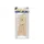 Lomer Kangaro hout set 5 stuks