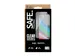 PanzerGlass SAFE. by Screen Protector Google Pixel 11 | 11 Pro | Ul