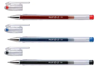 Gelschrijver Pilot G-1 Medium punt 0.7mm Blauw - 2