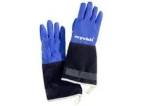 Majestic Koudebeschermende handschoenen