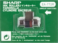 Printlint Sharp EA-772R