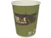 Drinkbeker Love Nature Bio-karton 150ML Pak van 100 Stuks