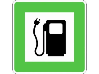 Wandbord,Elektrische Tankinstallatie,Aluminium,Groen/Wit/Zwart - 1