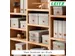 Tijdschriftencassette Leitz Puro set van 2 beige