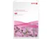 Papier Colotech+ Supergloss SRA3 250g (paquet 100 feuilles)