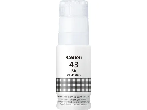 Canon GI-43BK, Origineel, Grijs, Canon, PIXMA G640 PIXMA G540, 60 ml,