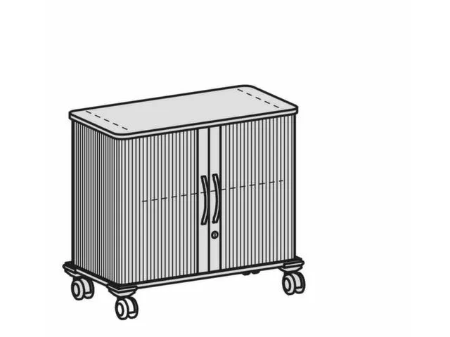 Armoire À Rideaux Transversaux,Finition Corps Érable