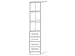 combikast,HxBxD 2004x406x420mm,3ordnerhoogte stelling,4lade(n)