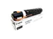 Canon C-EXV 53 Toner Zwart Hoge capaciteit imageRUNNER ADVANCE