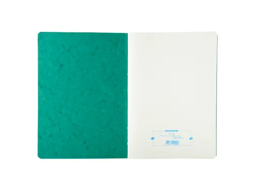 Piqure 29,7x21 Q5x5 80 bl