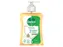 Handzeep Dettol Original antibacterieël 250ml