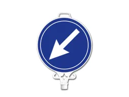 bewegwijzeringsbord,v. set kettingstaanders,Pijl,links,bord Ø 285mm,P