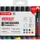 permanent marker Prockey PM-126 etui van 8 stuks
