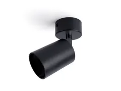 Plafondspot Integral Siena 1 spot IP20 GU10 zwart