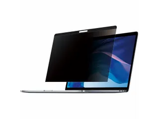 Privacy Screen MacBook 13 Inch - 1
