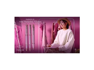 Rollerpen Parker IM Finish Touch Mauve fijn zwart - 6
