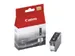 Inktcartridge Canon PGI-5 zwart