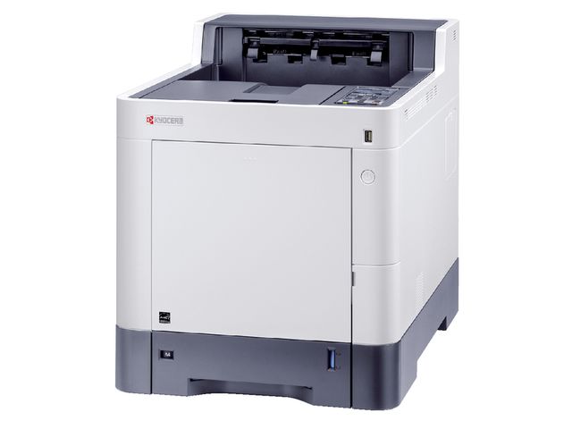 Printer Laser Kyocera P6235CDN | DiscountOfficeMachines.nl