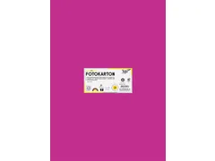 Fotokarton Folia 300gr 50x70cm 23 roze