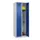 locker,HxBxD 1850x600x500mm,2vak,vak B 300mm,cil.-slot,staand op vloer