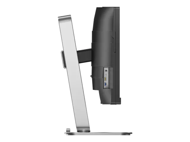 Ecran professionnel incurvé Philips 34B2U5900C 34 inch WUHD