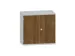 Armoire De Bureau,Finition Corps Gris Cliar,Finition Face Avant Noyer