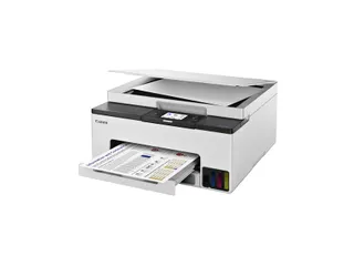 Multifunctional inktjetprinter Canon MAXIFY GX1050 - 1