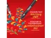 Creatieve marker Sharpie brushpunt assorti blister à 5 stuks