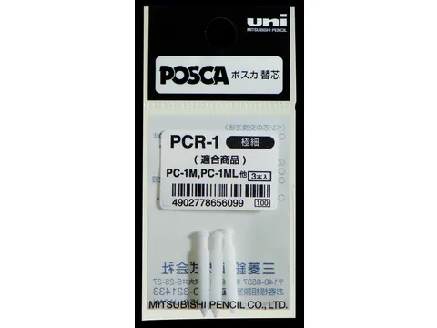 Reservepunt Posca PC1MC Extra Fijne punt 0,7-1,0mm