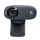 Webcam Logitech C310 HD