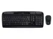 OUTLET Clavier + souris sans fil Logitech MK330 QWERTY noir