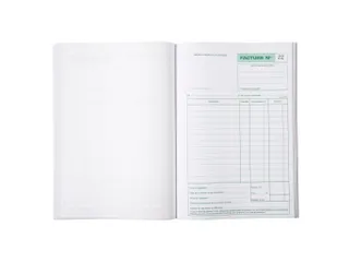Manif Factuur/btw 21 x14,8 50bl dupli FR - 4