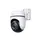 TP-Link Tapo TC42, IP-beveiligingscamera, Binnen & buiten, Bedraad en