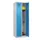 locker,HxBxD 1850x600x500mm,2vak,vak B 300mm,cil.-slot,staand op vloer