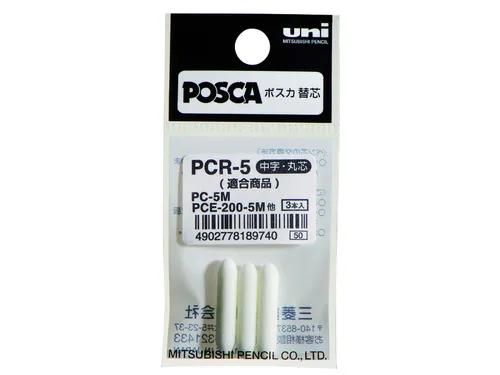 Reservepunt Posca PC5M Medium Punt 1,8-2,5mm