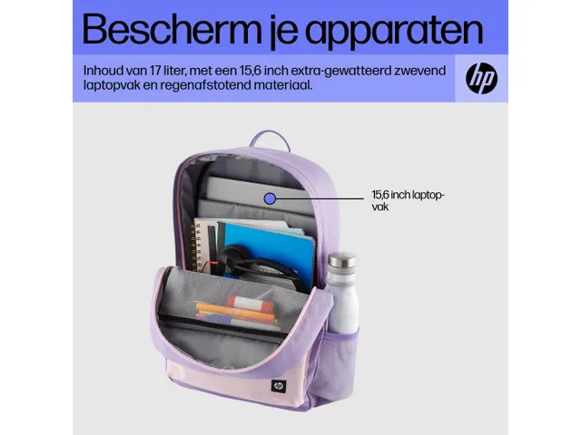 HP Campus 15.6 inch Notebook Backpack Lavendel/Roze 7J597AA